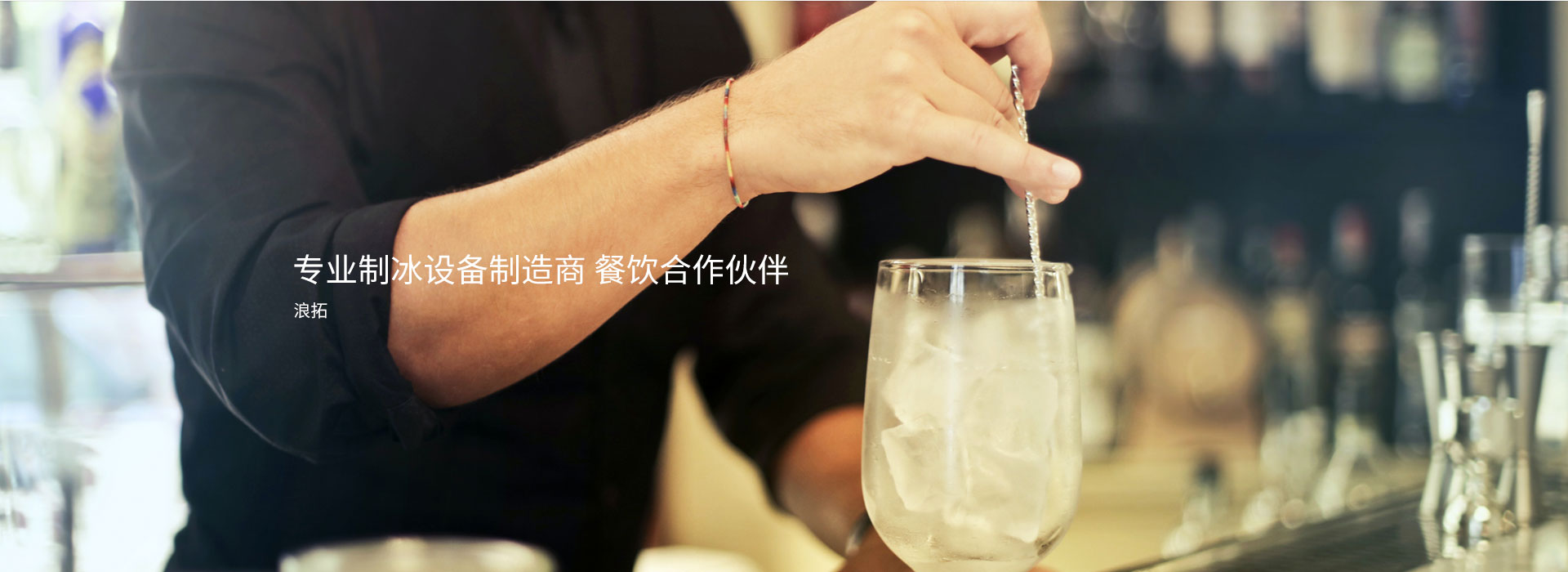 项目工程